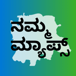 Namma Maps